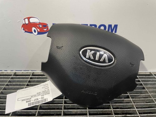 CAPSULA AER VOLAN KIA SPORTAGE SPORTAGE - - (2010 2015)