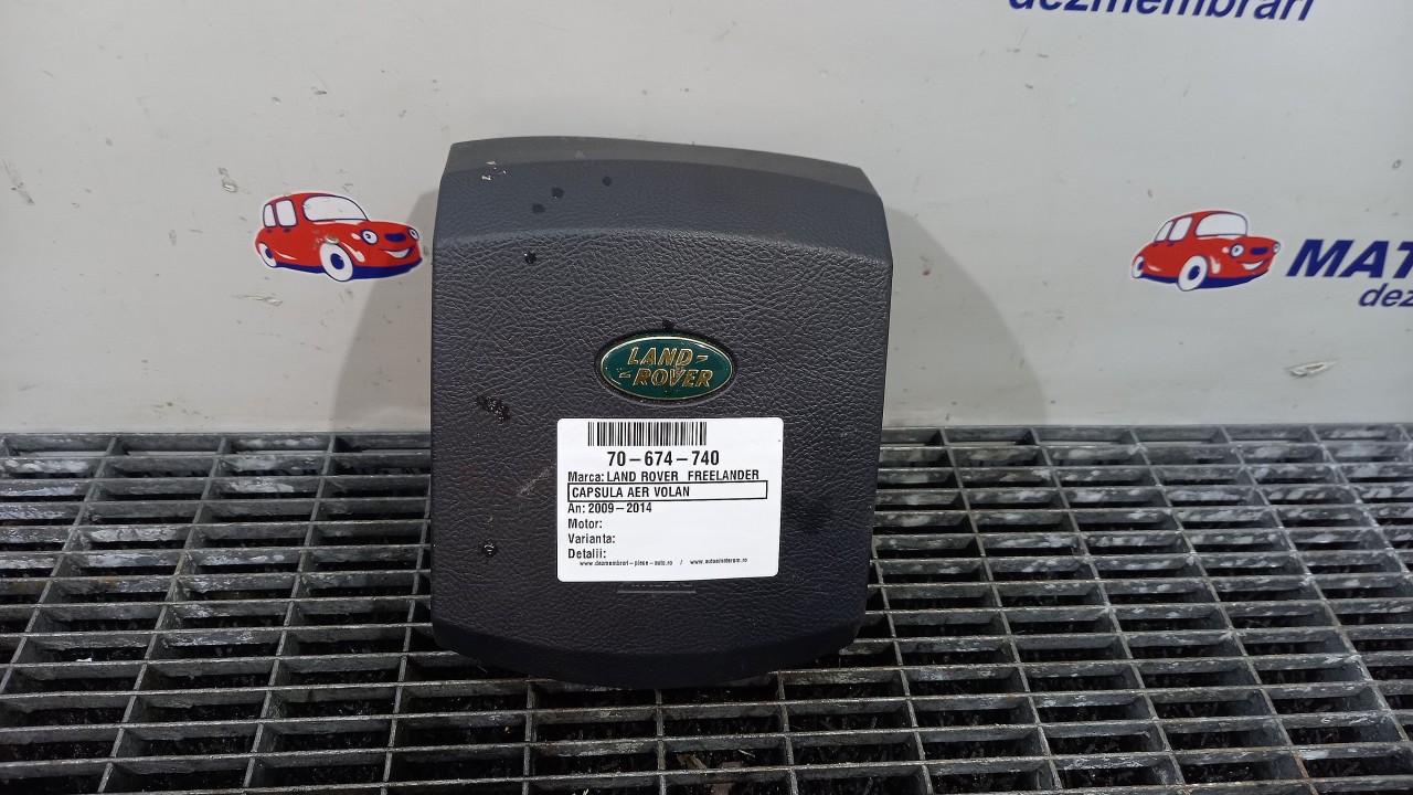 CAPSULA AER VOLAN LAND ROVER FREELANDER - - (2009 2014)