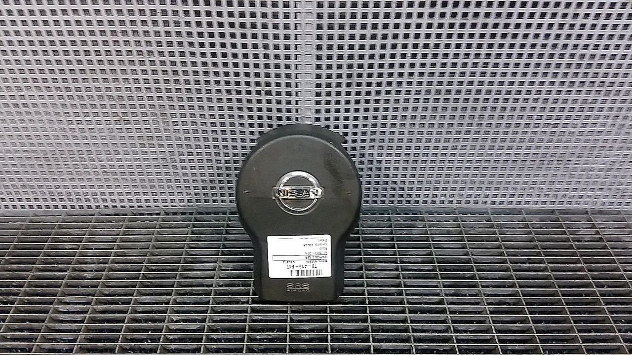 CAPSULA AER VOLAN NISSAN NAVARA - - (2005 2010)