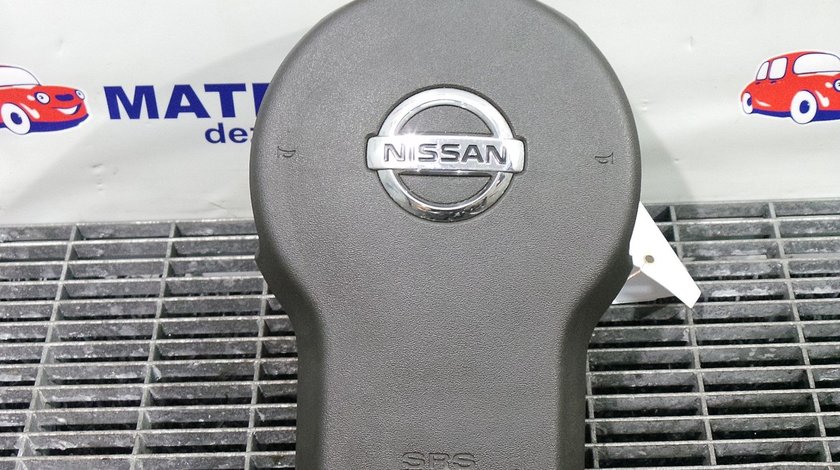 CAPSULA AER VOLAN NISSAN PATHFINDER PATHFINDER - (2005 2010)