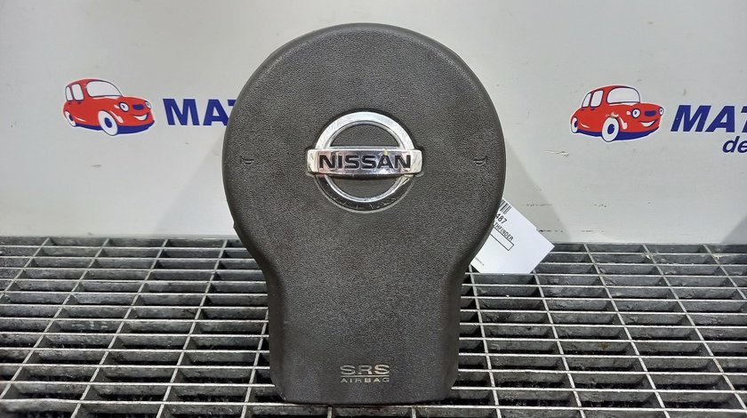 CAPSULA AER VOLAN NISSAN PATHFINDER PATHFINDER - (2005 2010)