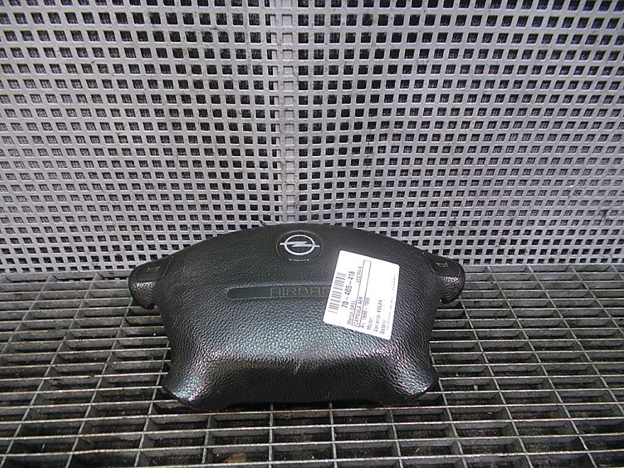 CAPSULA AER VOLAN OPEL VECTRA B VECTRA B - - (1995 1999)
