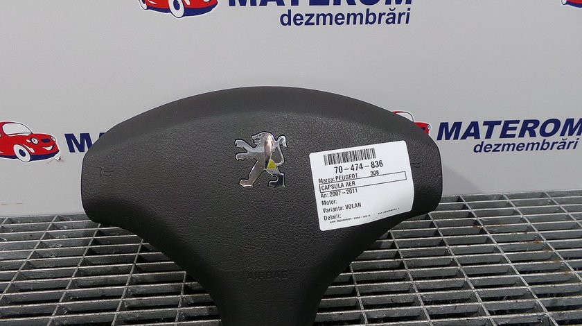 CAPSULA AER VOLAN PEUGEOT 308 308 - (2007 2011)