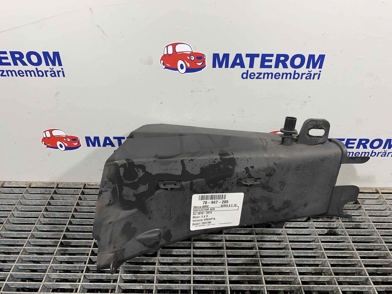 CAPTATOR AER BMW SERIA 5 F 10 2.0 D - (2010 2014)