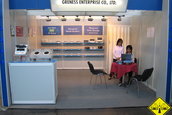 CAR SOUND SINSHEIM 2007