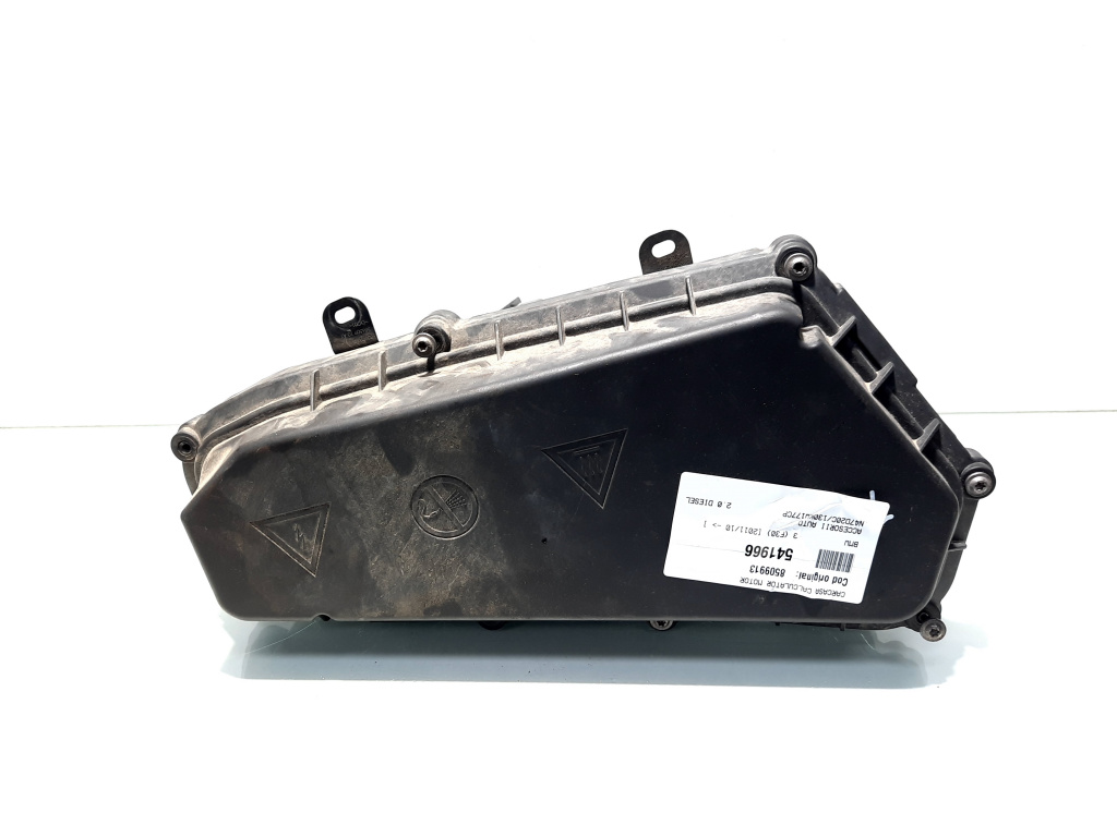 Carcasa calculator motor, cod 8509913, Bmw 3 (F30) (id:541966)