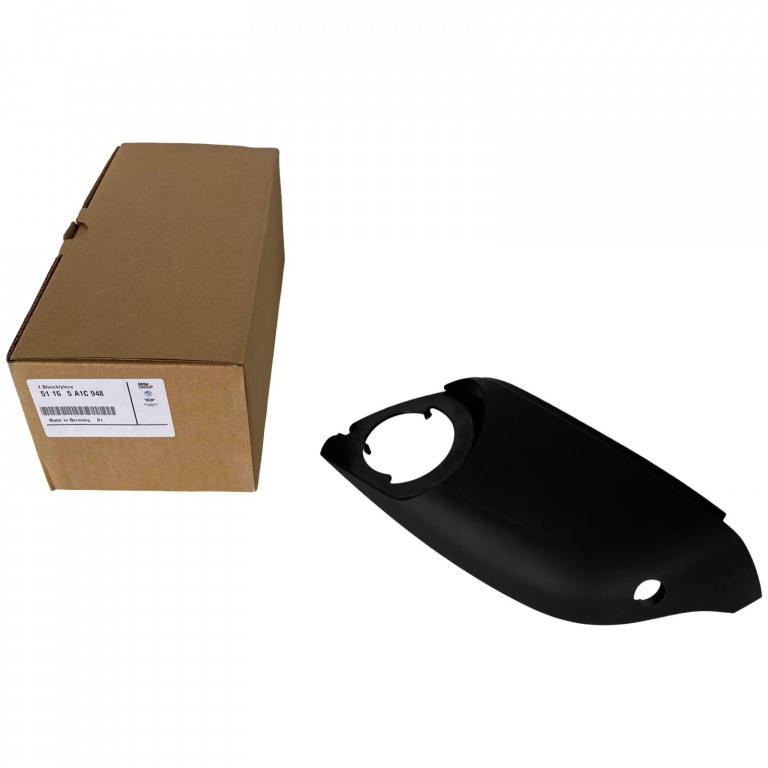 Carcasa Capac Oglinda Dreapta Inferior Oe Bmw Seria 5 G30 2016→ 51165A1C948