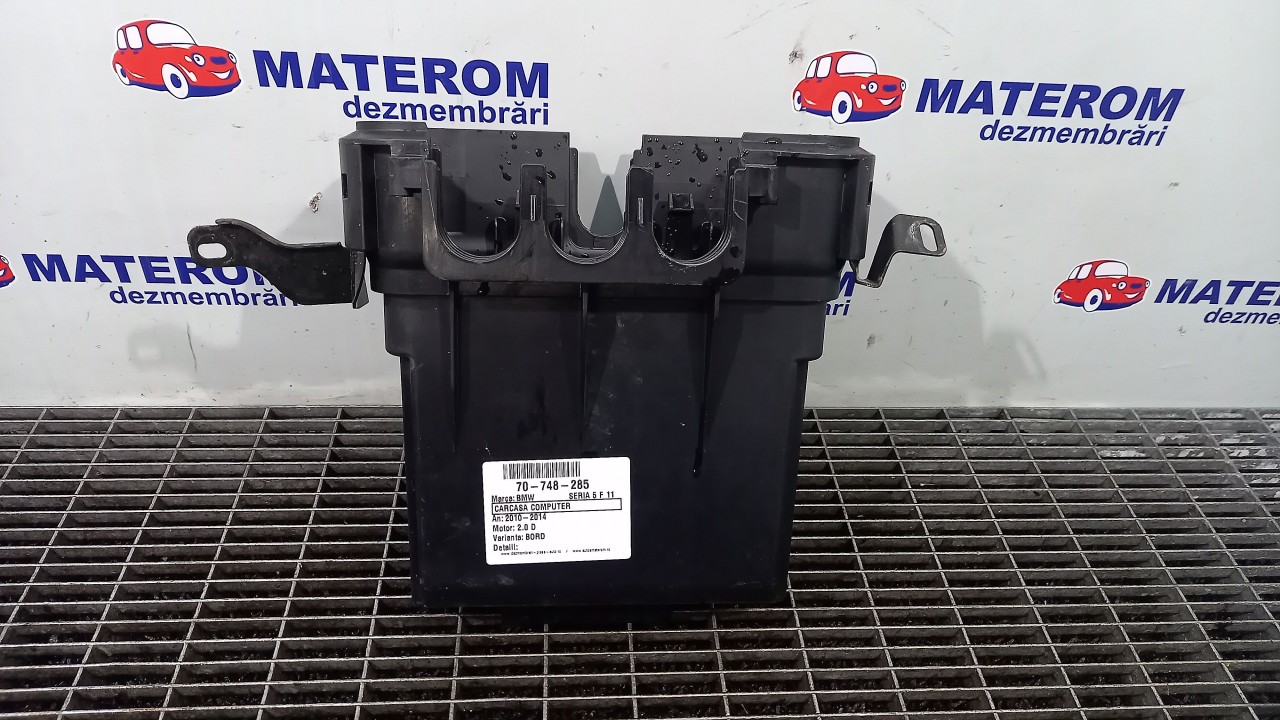CARCASA COMPUTER BMW SERIA 5 F 11 2.0 D - (2010 2014)