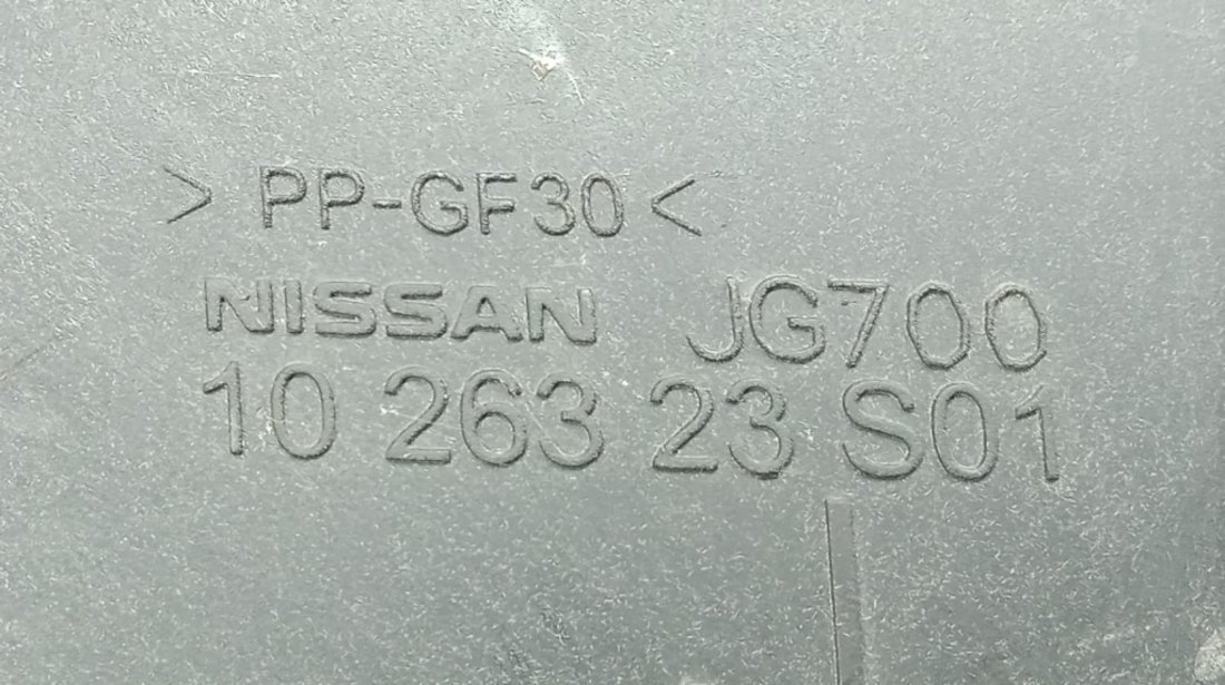 Carcasa filtru aer 1026323s01 Nissan Qashqai [2007 - 2010]