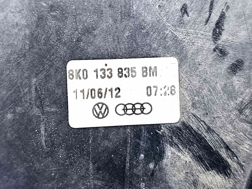 Carcasa filtru aer AUDI A5 (8T3) [Fabr 2007-2015] 8K0133835BM 2.0 TDI CGLB 125KW / 170CP