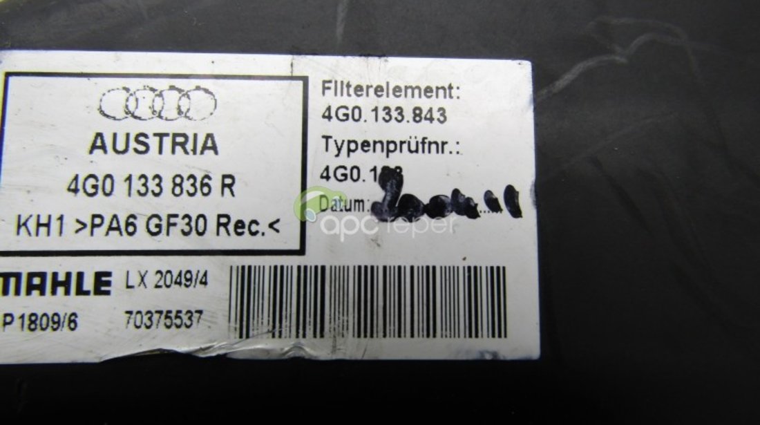 Carcasa filtru aer Audi A6 4G C7 / A7 4G - Cod: 4G0133836R