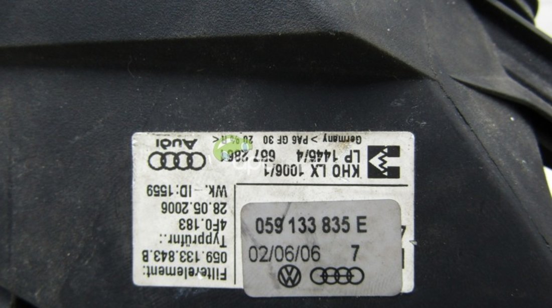 Carcasa filtru aer Audi A6 C6 4F - 2.7 / 3.0 TDI - Cod: 059133835E