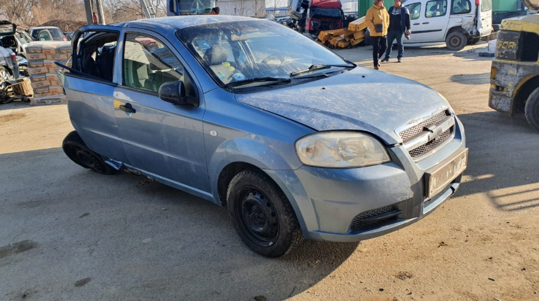 Carcasa filtru aer Chevrolet Aveo 2007 berlina 1.4 benzina