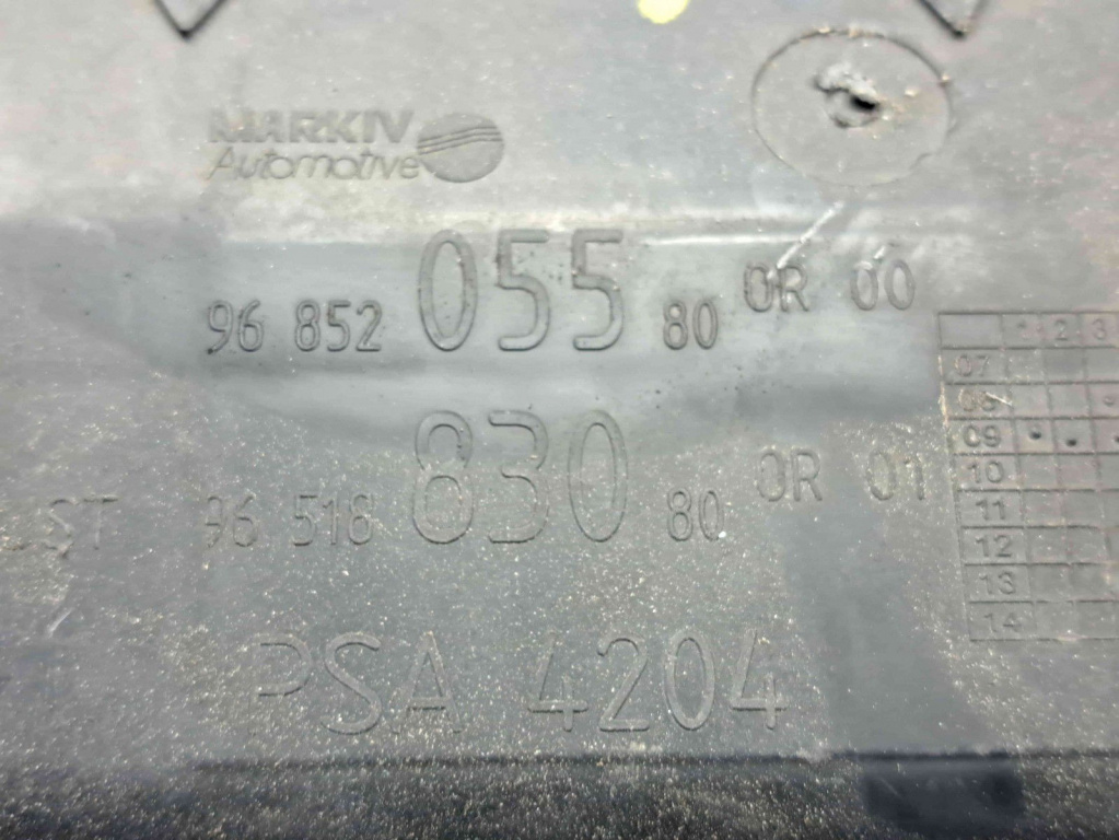 Carcasa filtru aer Citroen C5 (III) [Fabr 2008-2017] 9685205580 1.6 DV6TED4 1.6 DV6TED4 80KW / 110CP