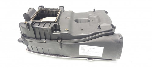 Carcasa filtru aer, cod A6510901101, Mercedes Clasa E (W212), 2.2 CDI, OM651924 (id:689191)