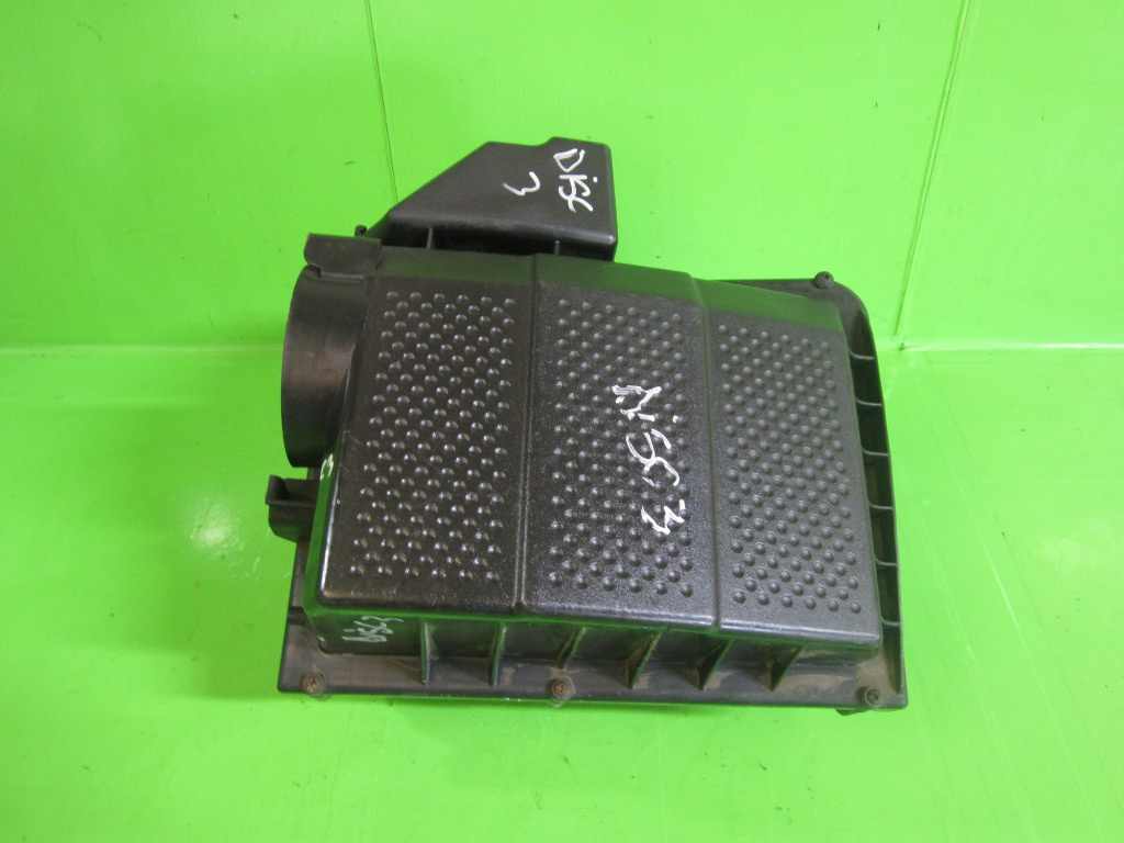 CARCASA FILTRU AER LAND ROVER DISCOVERY 3 2.7 TD 4x4 FAB. 2004 - 2009 ⭐⭐⭐⭐⭐