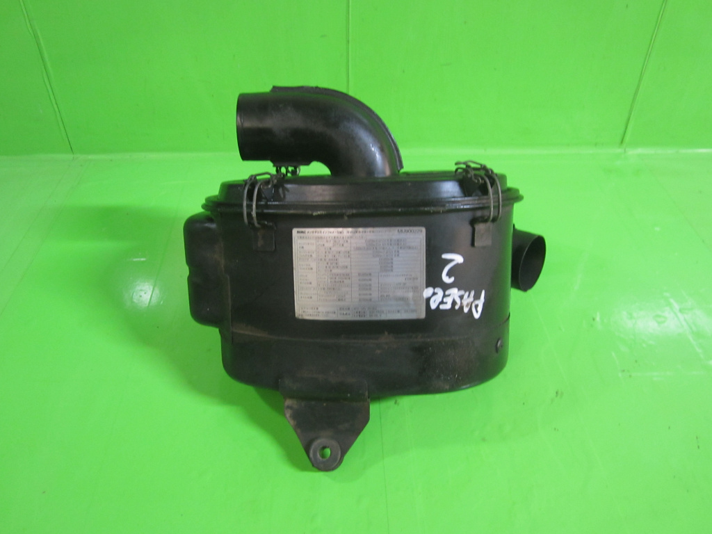 CARCASA FILTRU AER MITSUBISHI PAJERO 2 4x4 2.8 TD FAB. 1991 - 1999 ⭐⭐⭐⭐⭐