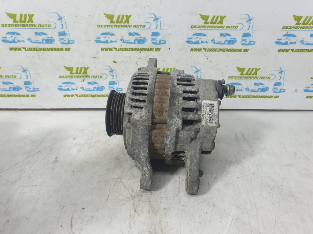 Carcasa filtru aer MN130286 Smart Forfour [2004 - 2006]