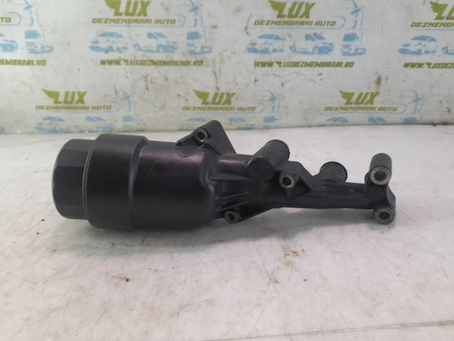 Carcasa filtru ulei 0321178 2.2 cdi om651.960 Mercedes-Benz ML W166 [2011 - 2015] 2.2 cdi om651.960