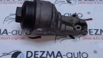 Carcasa filtru ulei 03D115403D, Seat Toledo 4 (KG3...