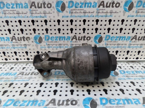 Carcasa filtru ulei 03D115403D, Vw Polo (9N) 1.2Benz (id:188790)