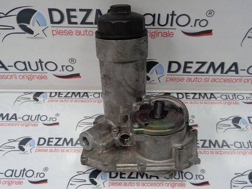 Carcasa filtru ulei, 059115405G, Audi A4 (8D2, B5) 2.5 tdi (id:210971)