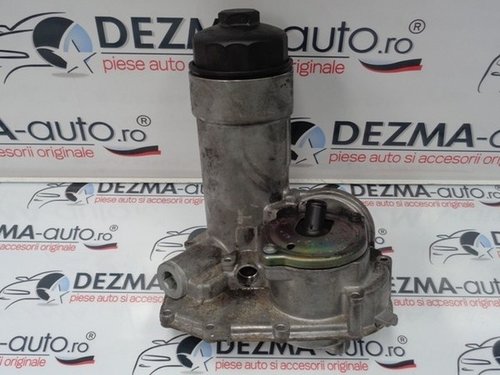 Carcasa filtru ulei, 059115405G, Audi A8 (4D2, 4D8) 2.5 tdi, AFB