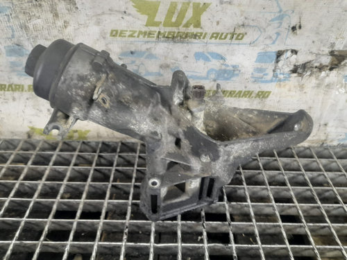Carcasa filtru ulei 2246981 2.0 d 204D1 BMW Seria 3 E46 [1997 - 2003] 2.0 d 204D1