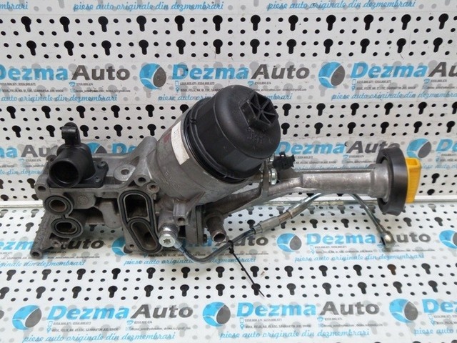 Carcasa filtru ulei 55232815, Fiat Punto (199) 1.3JTD (id:190060)