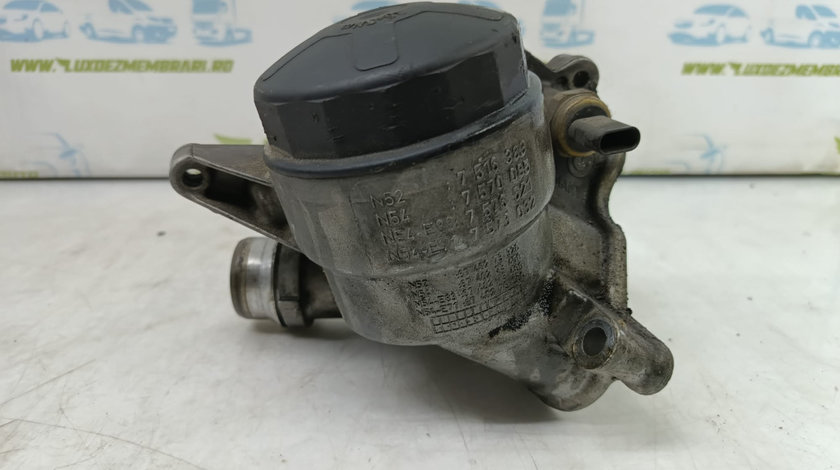 Carcasa filtru ulei 7516383 3.0 benzina n55b30a BMW Seria 6 F06/F12/F13 [2010 - 2015]