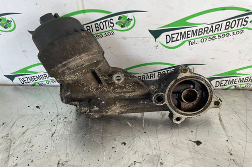 Carcasa filtru ulei 96 460 431 80 Peugeot 206 [1998 - 2003] Hatchback 3-usi 1.4 MT (75 hp)