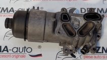 Carcasa filtru ulei, 9656970080, Ford Focus C-Max ...