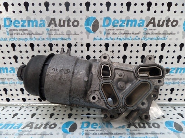 Carcasa filtru ulei, 9656970080A, Ford Focus 2 cabriolet, 1.6 tdci