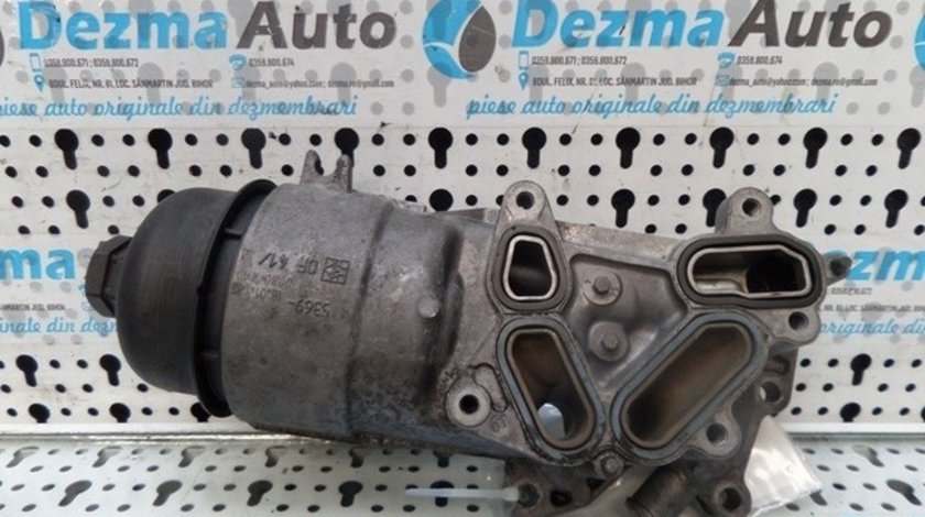 Carcasa filtru ulei, 9656970080A, Ford Focus 2 hatchback (DA) 1.6 tdci