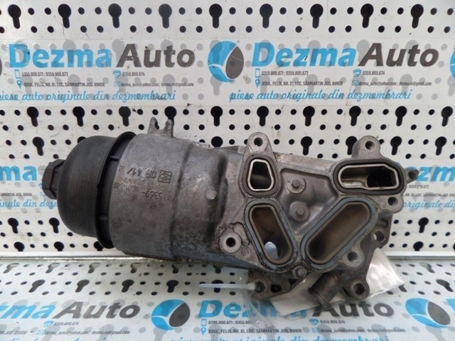 Carcasa filtru ulei, 9656970080A, Ford Focus 2 Combi (DAW) 1.6 tdci (id:186396)