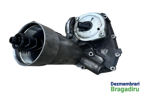 Carcasa filtru ulei Cod: 059115405G Audi A6 4B/C5 [facelift] [2001 - 2004] Sedan 2.5 TDI multitronic...