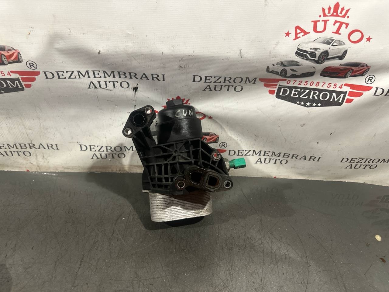 Carcasa filtru ulei cu racitor 03N115389A Seat Leon III ST (5F8) 1.6 TDI 4Drive 105 cai CLHA