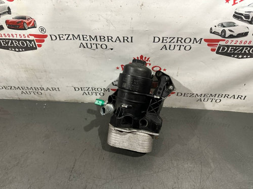 Carcasa filtru ulei cu racitor 03N115389K VW Caddy Alltrack IV Van (SAA) 2.0 TDI 4motion 150 cai DFS...