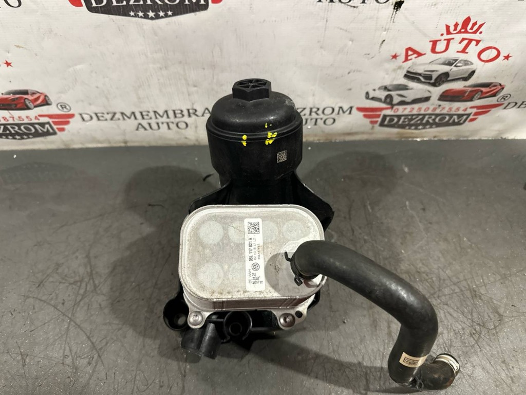 Carcasa filtru ulei cu racitor 05L115389AB Audi A6 C8 Allroad (4AH) 2.0 TDI Mild Hybrid quattro 204 cai DTPA