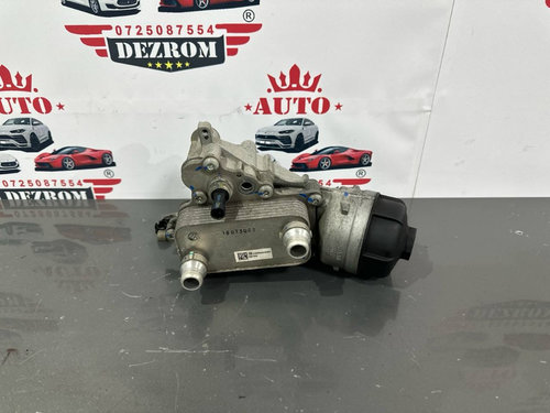 Carcasa filtru ulei cu racitor 46337144 Fiat Bravo II Hatchback (198) 1.6 D Multijet 120 cai