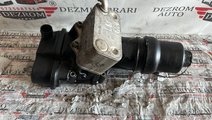 Carcasa filtru ulei cu racitor AUDI A4 B7 Avant (8...