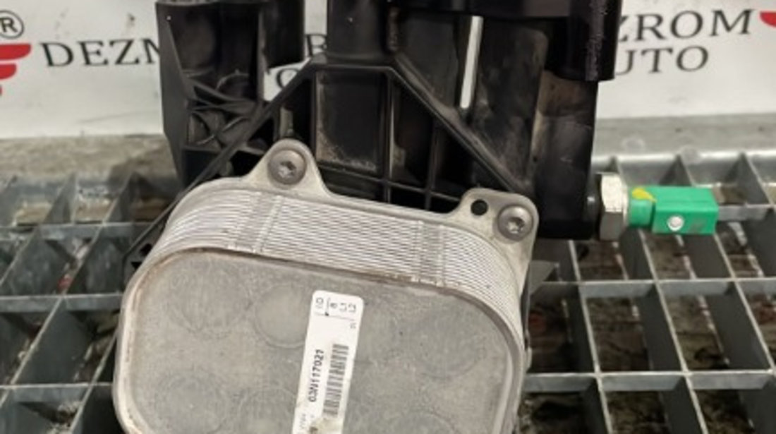 Carcasa filtru ulei cu racitor SEAT Ibiza V (KJ1) 1.6 TDI 90cp cod: 03N117021