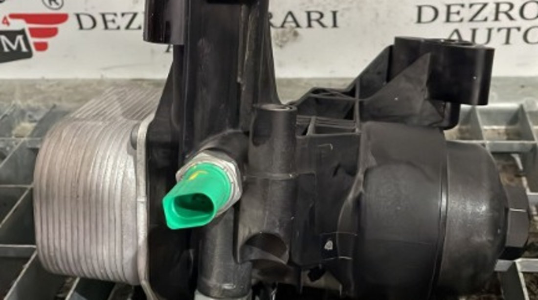 Carcasa filtru ulei cu racitor SEAT Ibiza V (KJ1) 1.6 TDI 115cp cod: 03N117021
