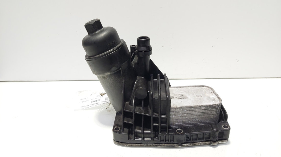 Carcasa filtru ulei cu racitor ulei, cod 70377932, 70377354, Bmw 5 Gran Turismo (GT), 2.0 diesel, N47D20C (idi:627849)