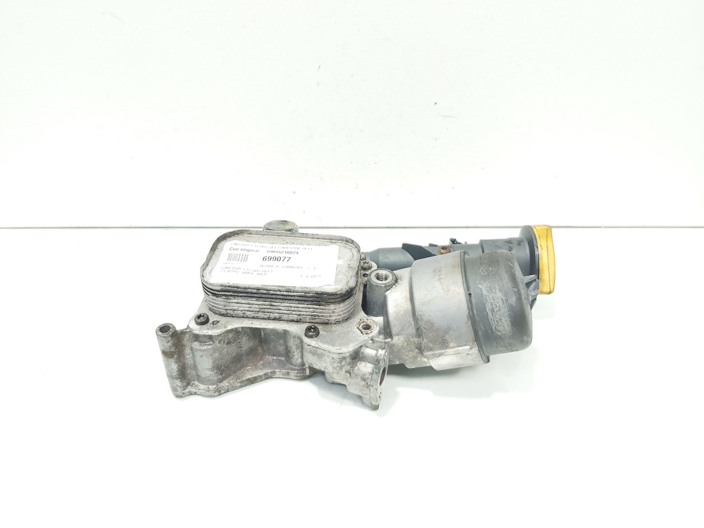 Carcasa filtru ulei cu racitor ulei, cod GM55210824, Opel Astra H 1.3 CDTI, Z13DTH (id:699077)