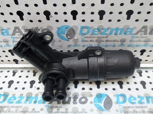 Carcasa filtru ulei cutie viteze, 0B5325060C, Audi A6 Avant 4G5, C7, (id:175783)