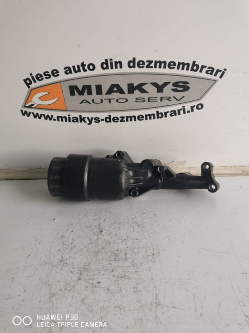 Carcasa filtru ulei MERCEDES ML 250 BlueTech / 2.2 CDI / An 2008 - 2018 / COD - 70321178