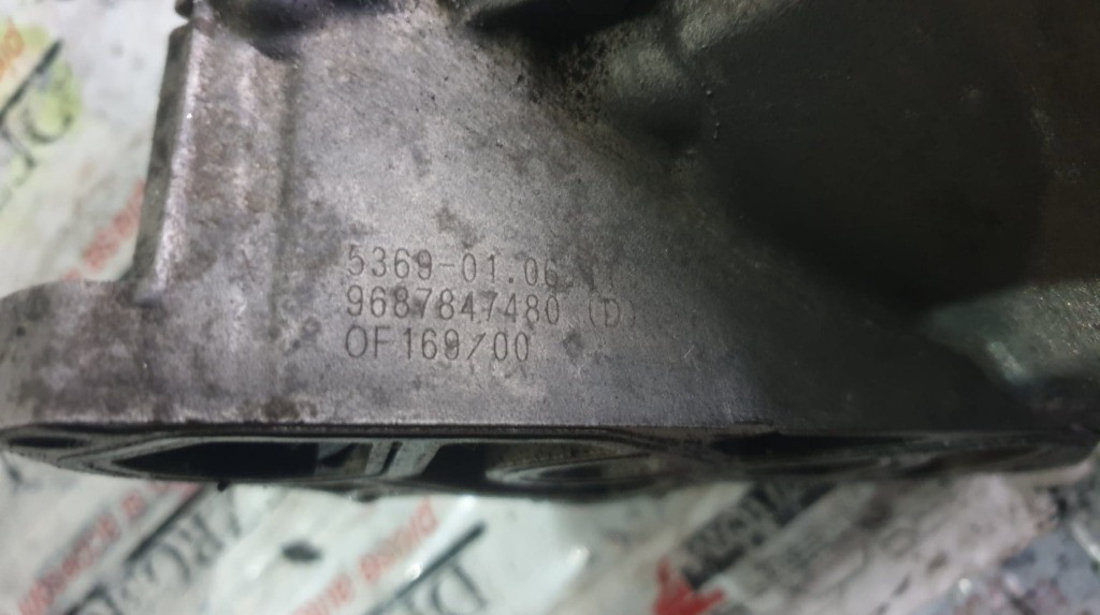 Carcasa filtru ulei Peugeot 307 Break 1.6 HDI cod piesa : 9687847480