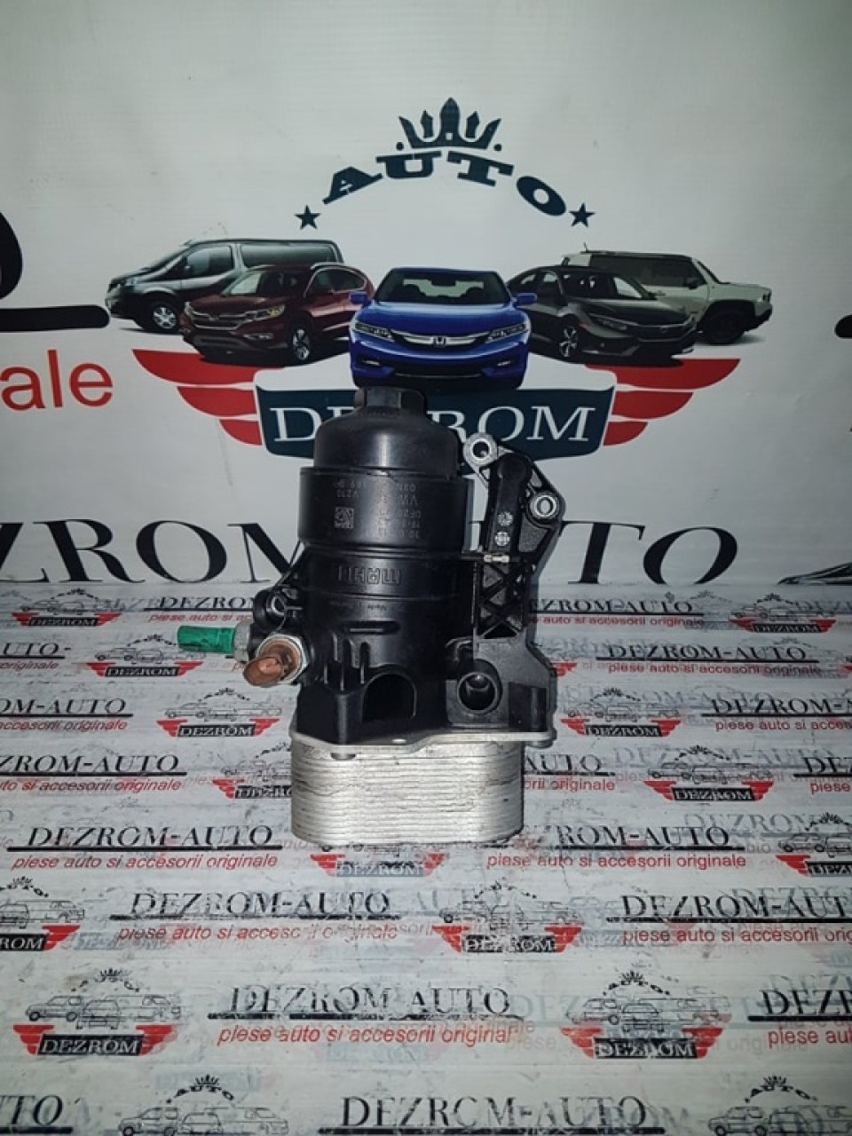 Carcasa filtru ulei Skoda 1.6 tdi 2.0 tdi 03N115389B