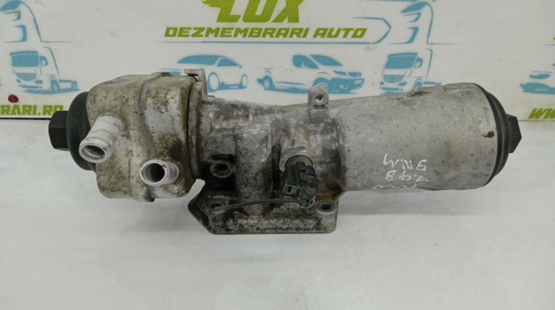 Carcasa filtru ulei termoflot 1.4 1.9 tdi BMS BXE BKC AMF 045115389k Audi A4 B6 [2000 - 2005]